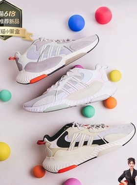 新品多巴胺彩色球体拍照道具w商业静物摄影摆件装饰几何网红背景