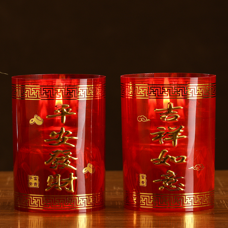 24小时水晶莲花灯家用供u奉仿玻璃瓶酥油蜡烛灯室内无烟液态长明