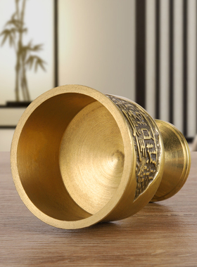 新品供酒杯铜杯子财神爷供奉酒杯供D关公财神酒杯纯黄铜供佛水杯