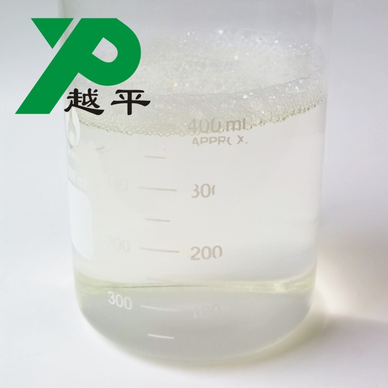 极速无磷中性除油剂机械设备油z烟机铝合金工业重油污清洗剂去油