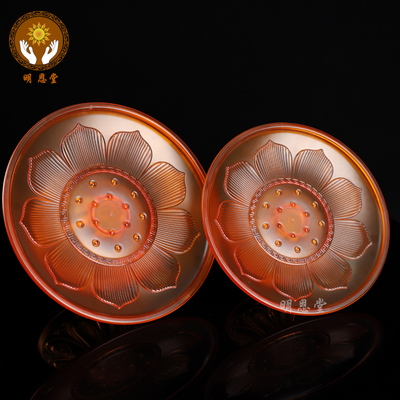 新品贡品盘仿琉璃供盘供果果盘上供果盘贡果盘子拜U拜塑料盘财神