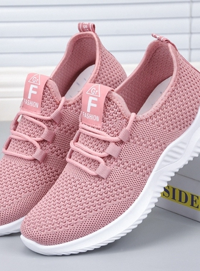 极速for shoes women Shoe Comfortable sIneakers Running Tenni