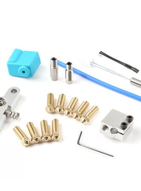 极速For Artillerny 3D Printer Sidewinder X1 & Genius