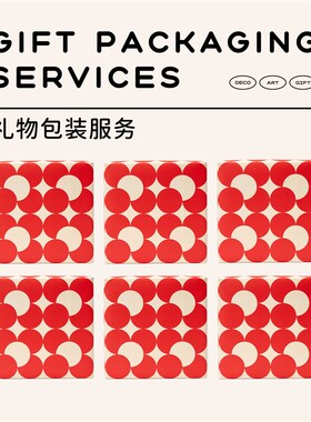 极速逅里Hollihom手工包装礼物服务 加固包装GifKt packaging ser