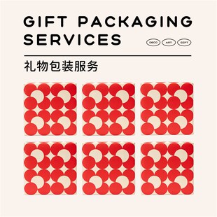 packaging 极速逅里Hollihom手工包装 GifKt 加固包装 ser 礼物服务