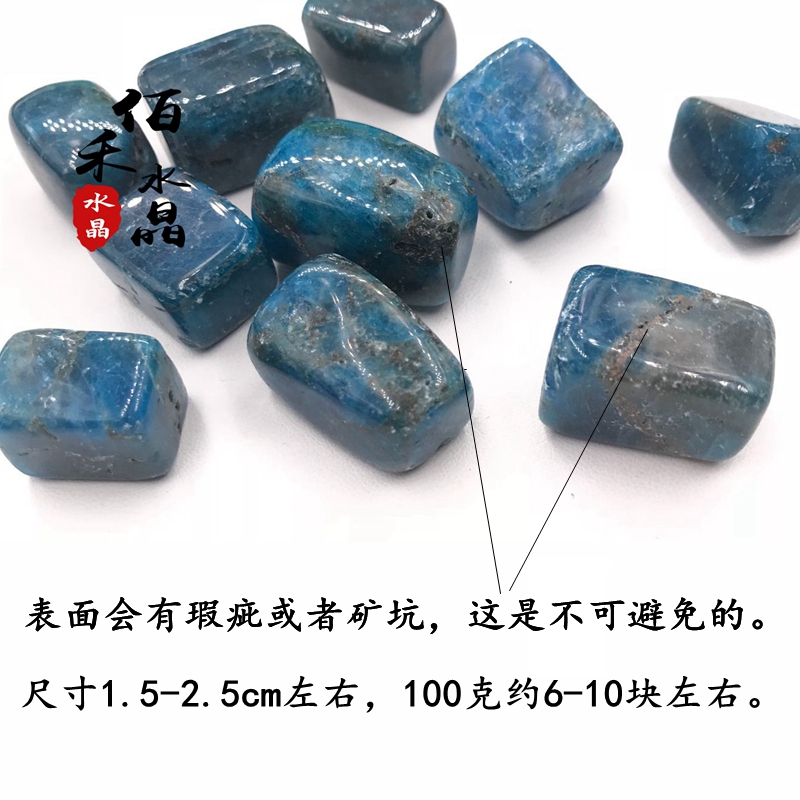 天然磷灰石碎石大颗粒摆件四方F块原石鱼缸花盆造景装饰石