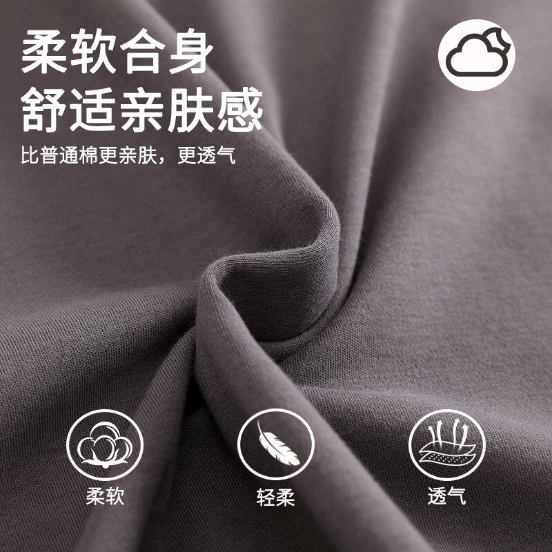 新品睡衣男款e男士夏季纯棉2025年新款短袖长裤夏天布偶家居服套