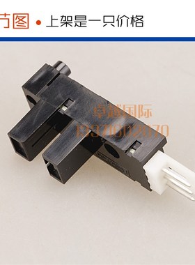 极速原装 中捷  ZJ1900 电脑打套A结机 X轴 感应器 501GD110 新品