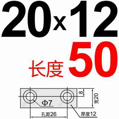 极速厂销厂销注塑模m具滑e块斜顶压条耐磨块行位导向块精密抽芯黄