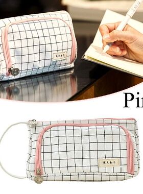 极速Multifunction Pencil Case LarGge Capacity Pencilcase