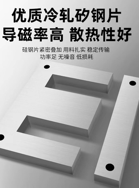 极速三相干式隔离变压器690v660v转380V变220V200v转Q415v440v30k