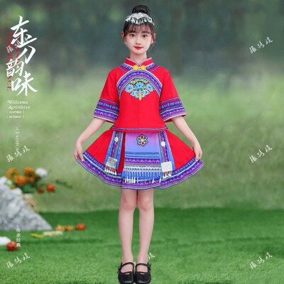 极速新款儿童少数民族服饰男女童珞巴族I演出服幼儿园舞蹈服合唱