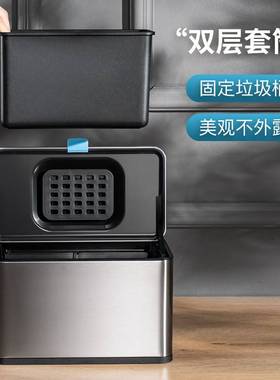 极速桌面垃圾桶小迷你家用2021款可爱轻奢风inQs厨房办公室创意收