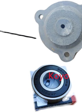 极速沃得锐龙收割机配件 高位轴承座 卸粮筒K轴承座 6204轴承座焊