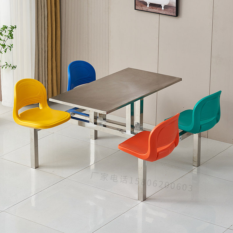 极速食堂快餐桌椅加厚不锈钢连体餐桌学I校公司工厂食堂餐桌员工,住宅家具,不锈钢/PVC餐桌,淘宝优惠券,粉丝福利购,淘宝优惠卷