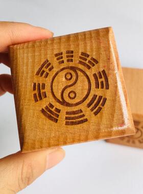 新品法器道家用品道士印章法印令牌 太上I老君敕令太上老君桃木5c