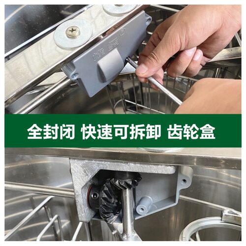 新品自翻脾摇f蜜机加厚全不锈钢 小型家用摇糖机封闭齿轮蜂蜜分离