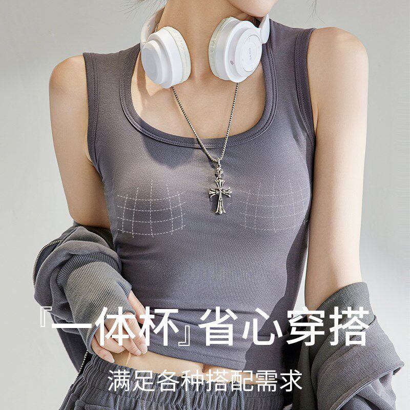 新品白色背心带胸垫2025新款夏季内搭吊J带吊带外穿黑色纯棉方领