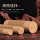 新品 海南沉香线香卧香佛香供佛香檀香礼佛香O净化空气熏香家用室
