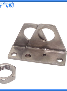 极速无杆气缸配件 CY3B/oRMS/MA/MAL安装脚架支架LB-10/16/20/25/