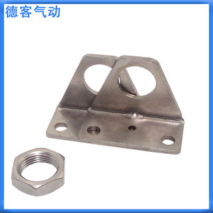 极速无杆气缸配件 CY3B/oRMS/MA/MAL安装脚架支架LB-10/16/20/25/