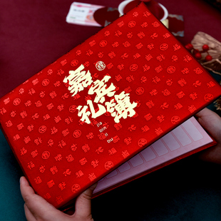 极速升学宴礼薄礼账本金榜题名喜簿考大学办酒Q记账本礼金随礼嘉