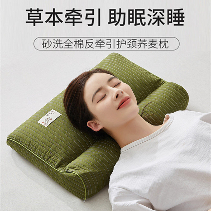 极速夏季全荞麦壳皮硬枕头枕芯护颈椎助睡眠N修复专用牵引枕男套