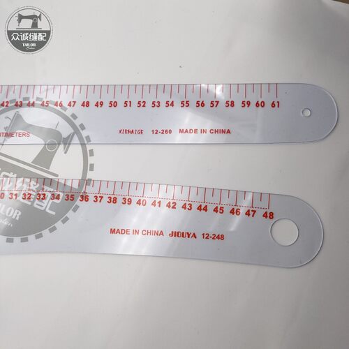 极速12-260刀尺服装q打版尺12-248多功能曲线尺放码尺逗号尺圆头