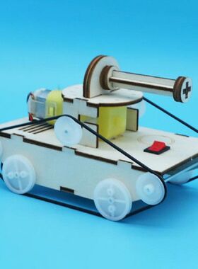 极速Diy Handmade Emble Tanvk Cars Model Kits Science Inventi