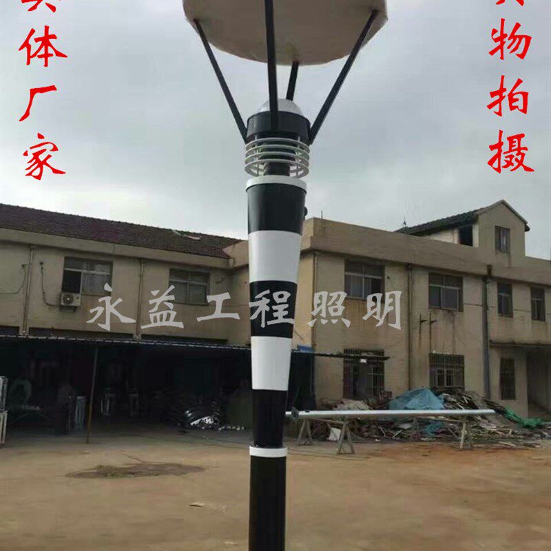 极速景观b庭院灯户外3米3.5米4米路灯花园公园别墅广场庭院灯饰园