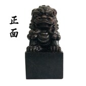 新品 九天玄女圣母律令敕狮子印 龙虎山法器道家用品印t章法印令牌