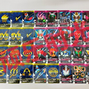 速发假面骑士帝骑腰带品红驱动器decade白帝品红dx变身腰带神主牌