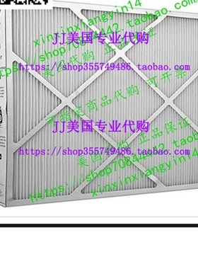 极速Lennox Y6604- PureAir PCO3-20-16 MERV 16 Filte.r- 20
