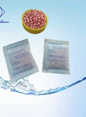 极速1克黄色芳香型 除味   x柠檬香味干燥剂 箱包服装硅胶干燥剂1