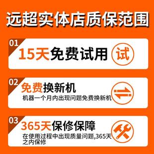 电鎚钻电镐大功率冲击钻混凝土电钻多功能家用重型Z工业级电捶