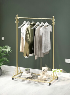 极速Clothing Raclk Floor Metal Hanger Living Room Coat Stand