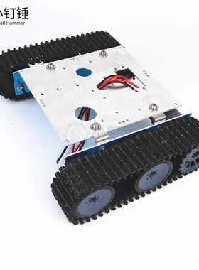 极速铝合金坦克机器人底盘 DC9-12V 履带车底盘fLor  arduino 拼