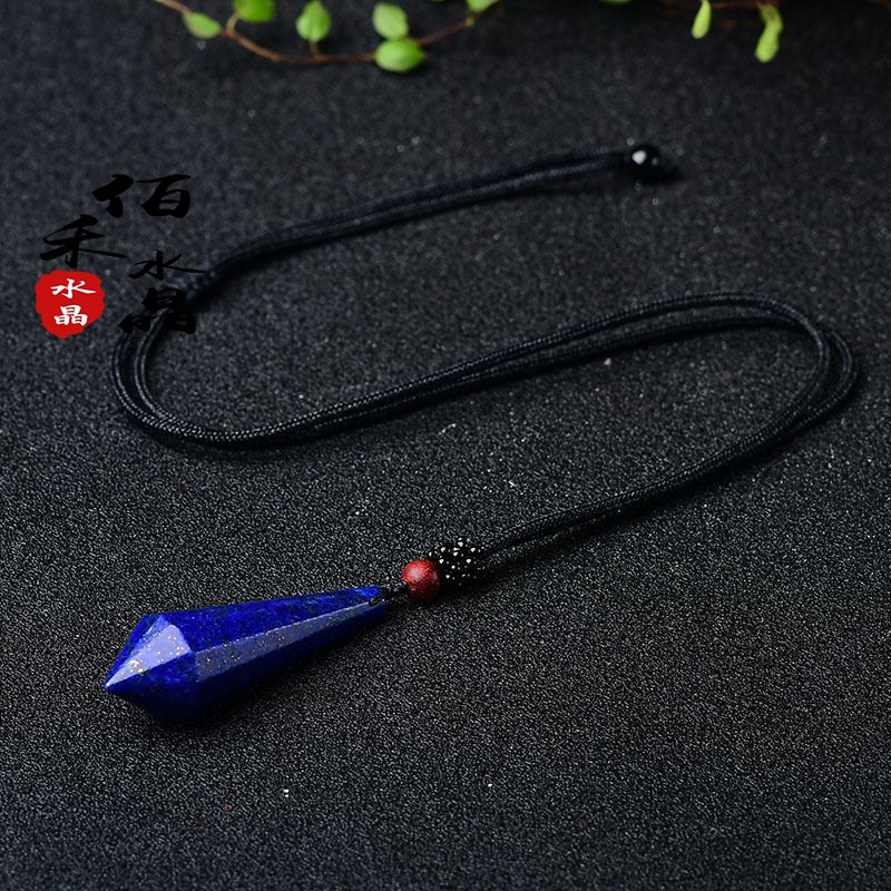 极速天然青金石1k2面吊坠蓝色水晶原石情侣饰品礼物diy项坠包挂,饰品/流行首饰/时尚饰品新,摆件,淘宝优惠券,粉丝福利购,淘宝优惠卷