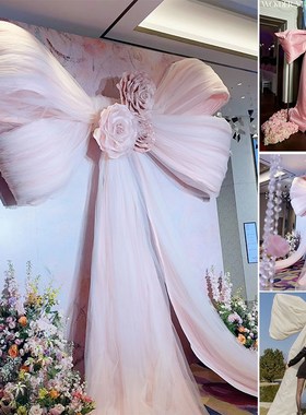 极速巨型立体蝴蝶结网红生日订婚礼派对装饰摆件拍U照道具中秋布