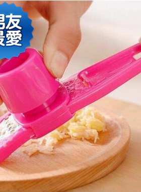 极速a22018厨房小工具家用磨蒜器蒜泥器 创意m多功V能磨姜器切蒜