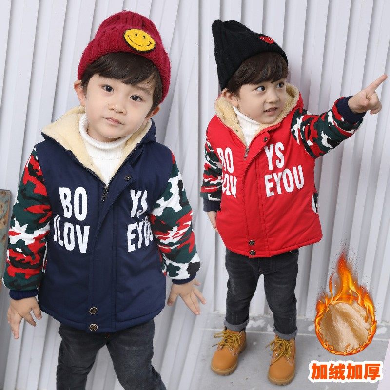 极速普通外套女童l秋装 女 外套秋季外套儿童女童加厚外套男童加,童装/婴儿装/亲子装,棉袄/棉服,淘宝优惠券,粉丝福利购,淘宝优惠卷