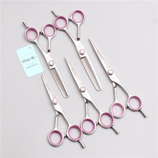 极速发型师专用理发剪刀440C平剪D5寸牙剪刘海打薄剪刀美发套装 修