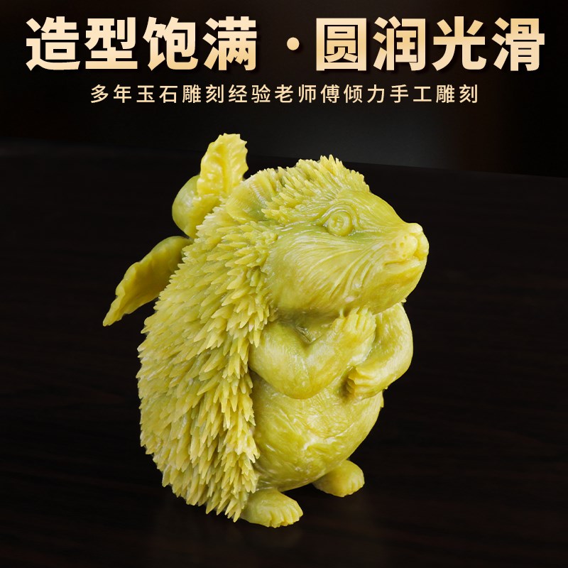 极速天然玉石摆件岫玉o白菜螃蟹鳄鱼家居工艺品客厅办公室装饰乔