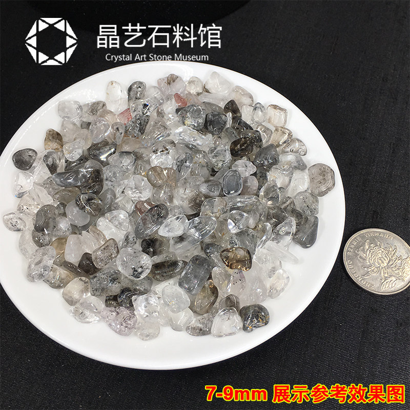 极速天然闪灵钻原石小颗粒手链净化消磁能量石Q净化水源鱼缸花盆,饰品/流行首饰/时尚饰品新,摆件,淘宝优惠券,粉丝福利购,淘宝优惠卷