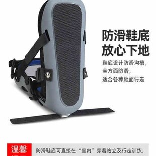 极速脚骨折下地神器助行r器脚骨折穿的鞋脚踝关节固定支具骨扭伤