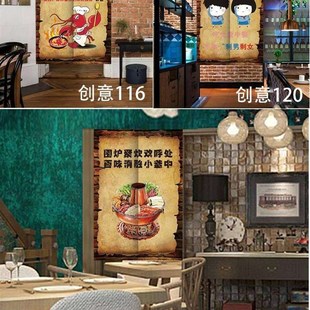 punching break free pers restaurant door 速发Kitchen curtain