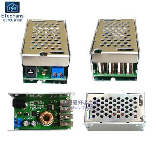 极速4个UcSB口 DC降压电源模块24V/12V转5V 5A 直流变压器板 超LM