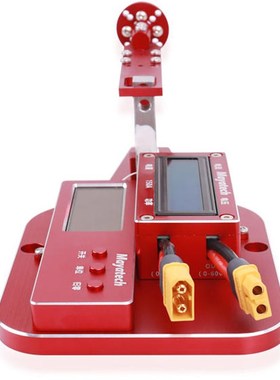 极速Mayatech MT10pro 航模B桨 电机 拉力测试台10KG 电流功率数