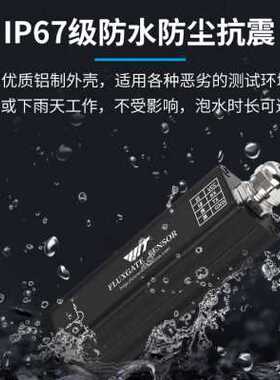 极速维特智能RM3100三轴电子罗盘地磁感测器PNI磁V力计航向角磁通