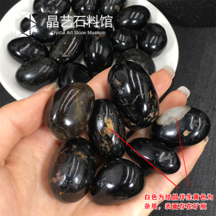 极速天然黑碧玺原石摆件电气石椭圆形鱼缸石消磁净化X水源防辐射